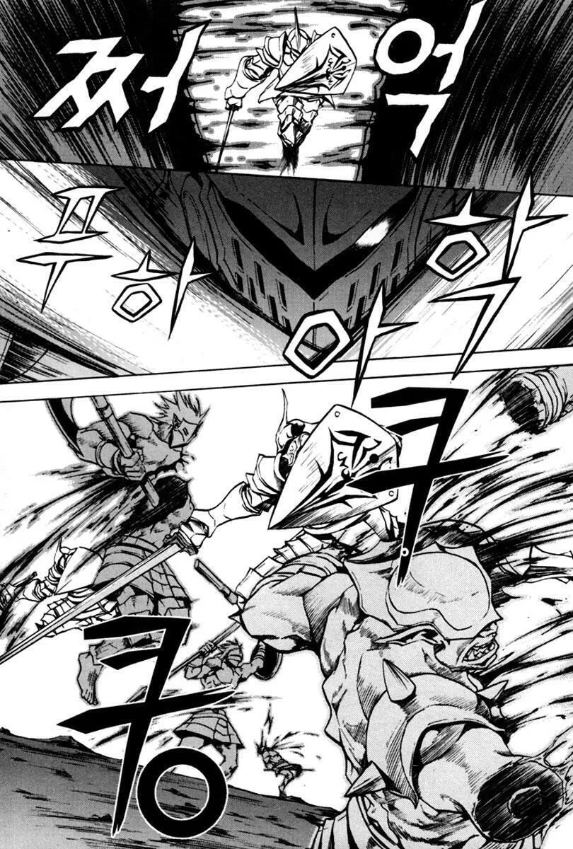 Read Dark Mage chapter 5 image 15 on Lezhin