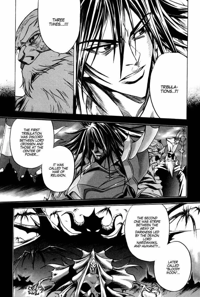 Read Dark Mage chapter 6.1 image 10 on Lezhin