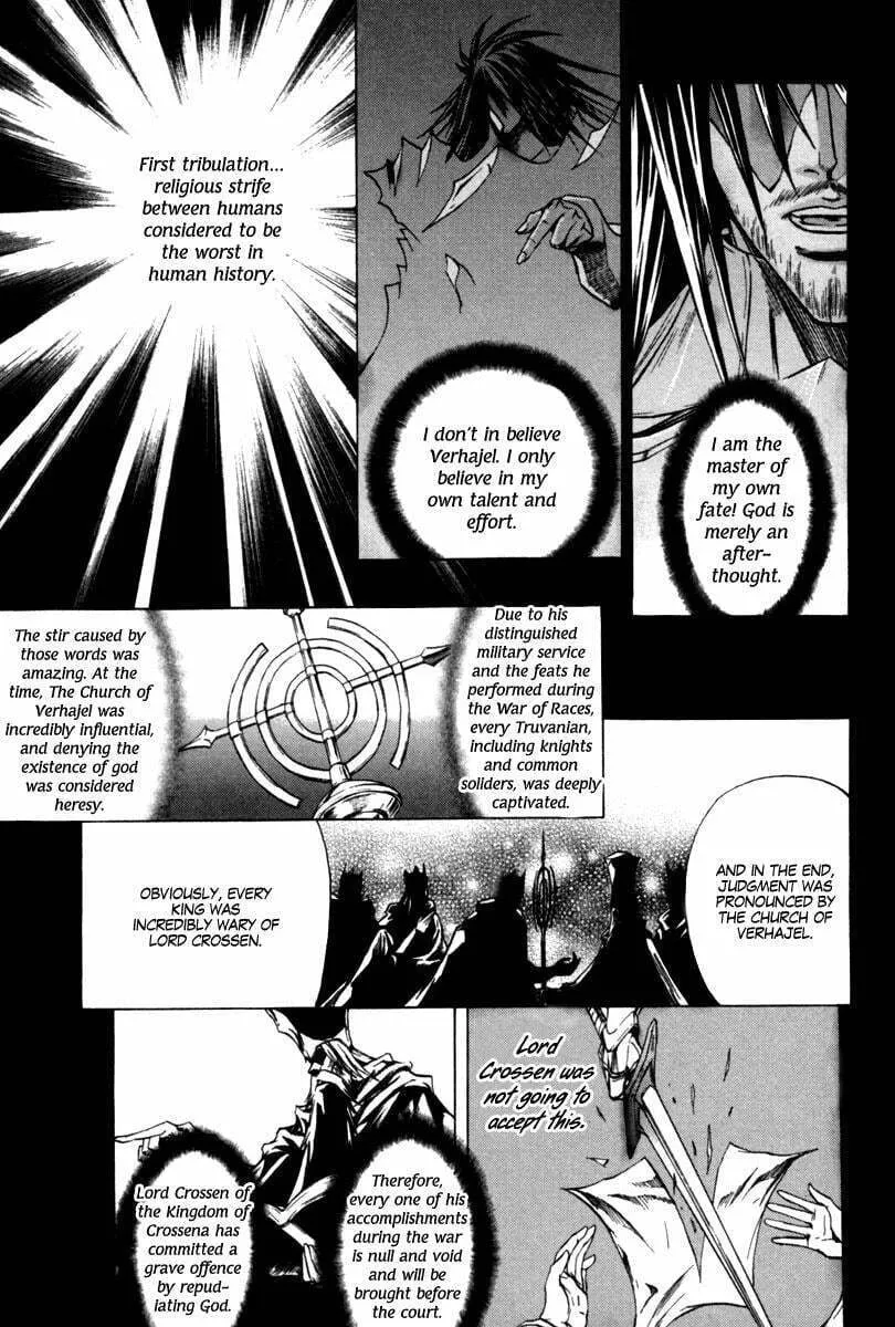 Read Dark Mage chapter 6.1 image 12 on Lezhin