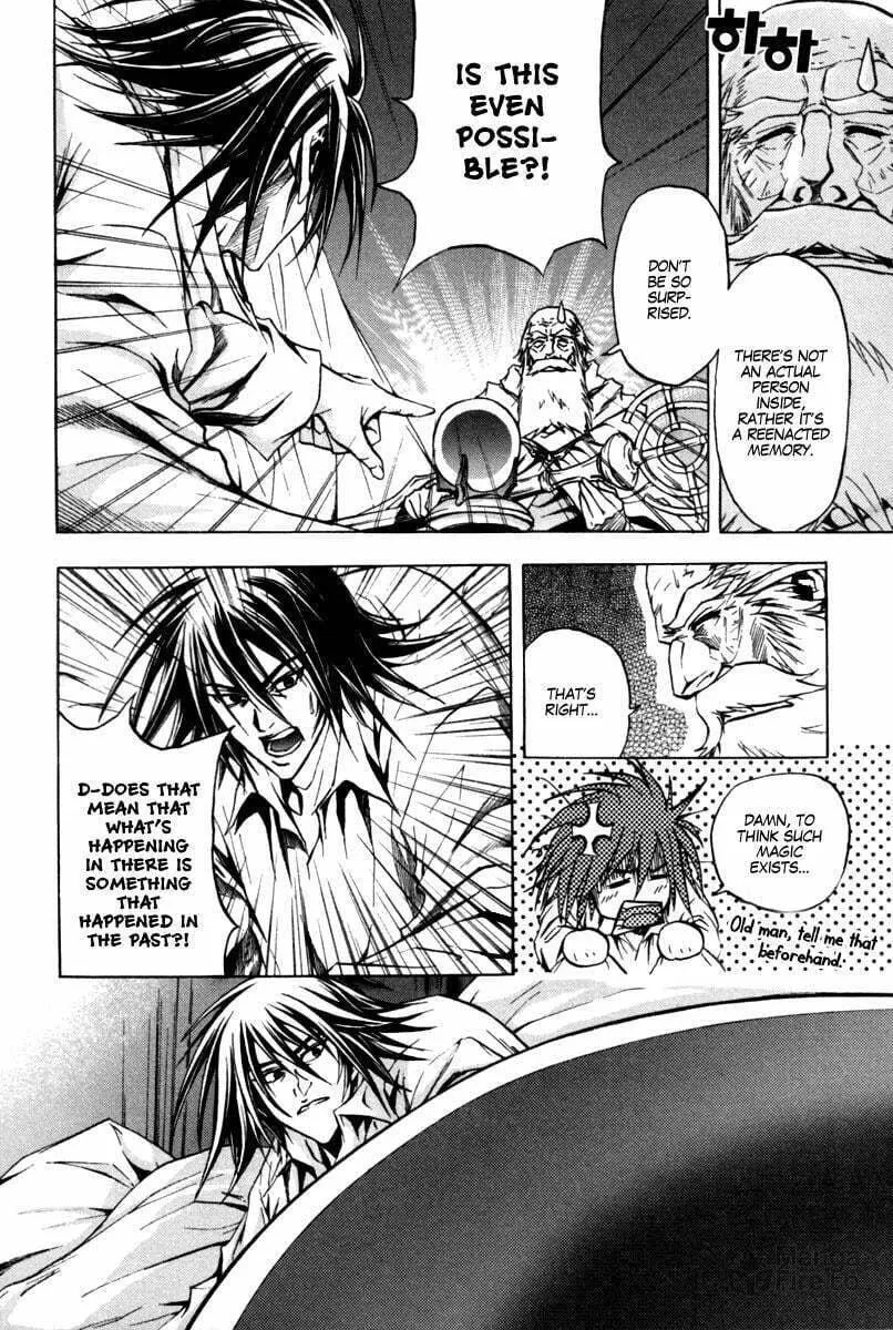 Read Dark Mage chapter 6.1 image 23 on Lezhin
