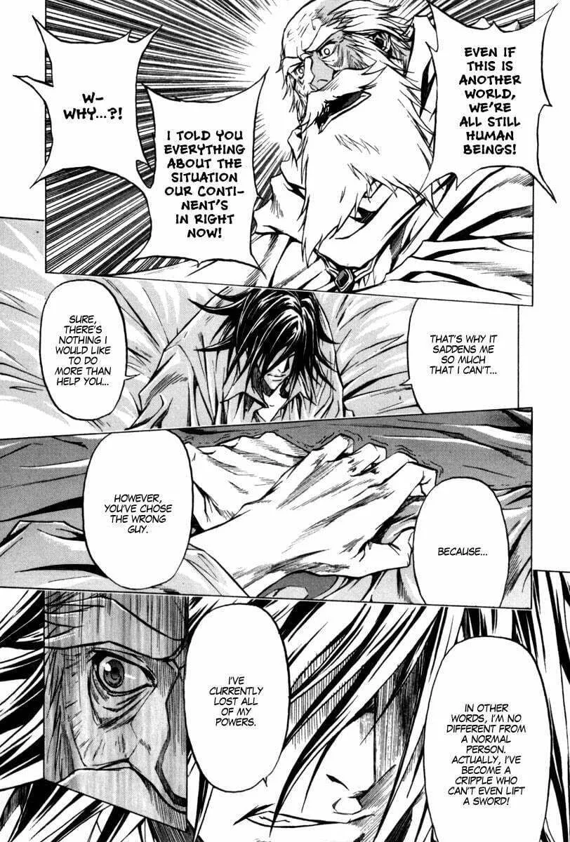 Read Dark Mage chapter 6.1 image 36 on Lezhin