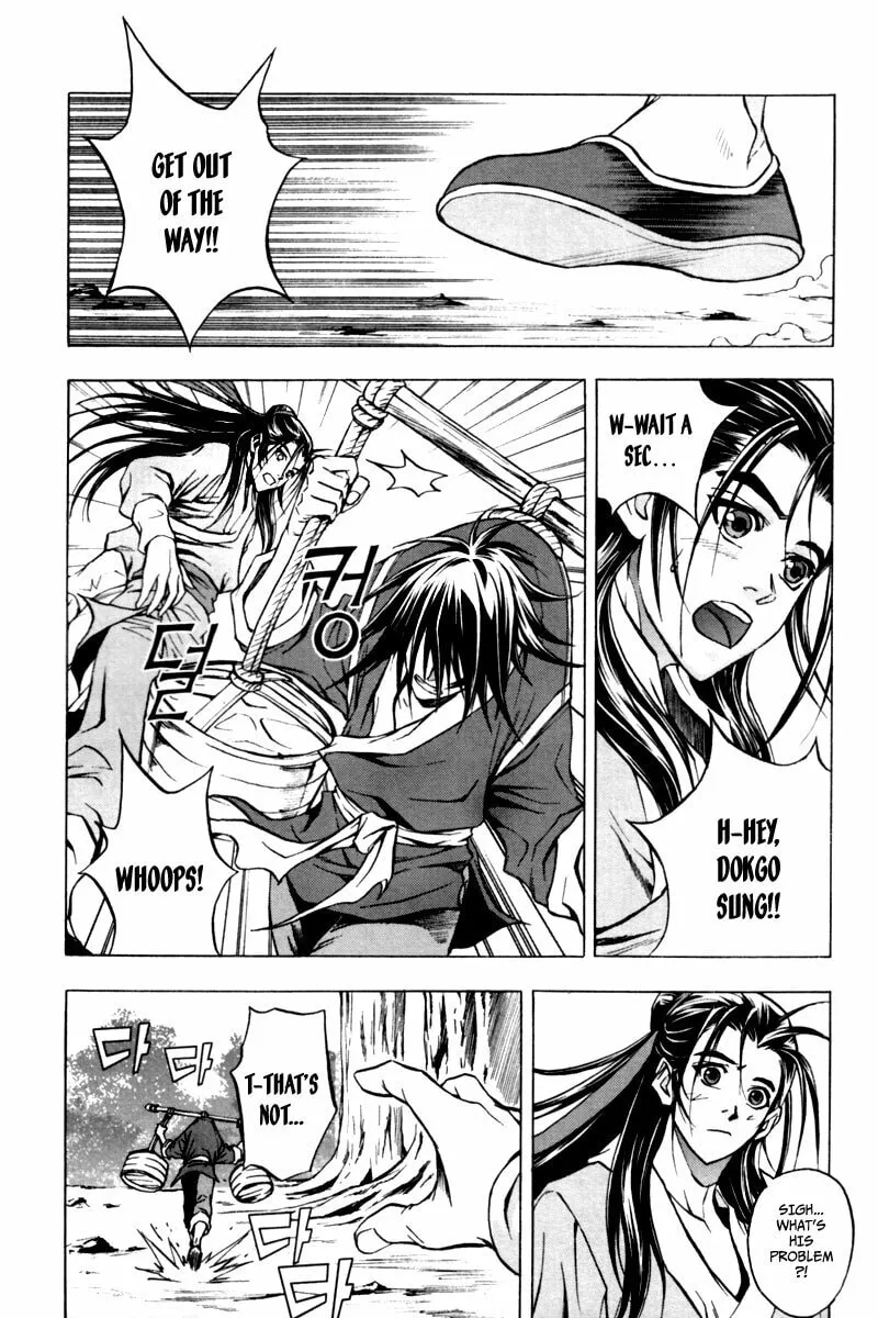 Read Dark Mage chapter 6.2 image 10 on Lezhin