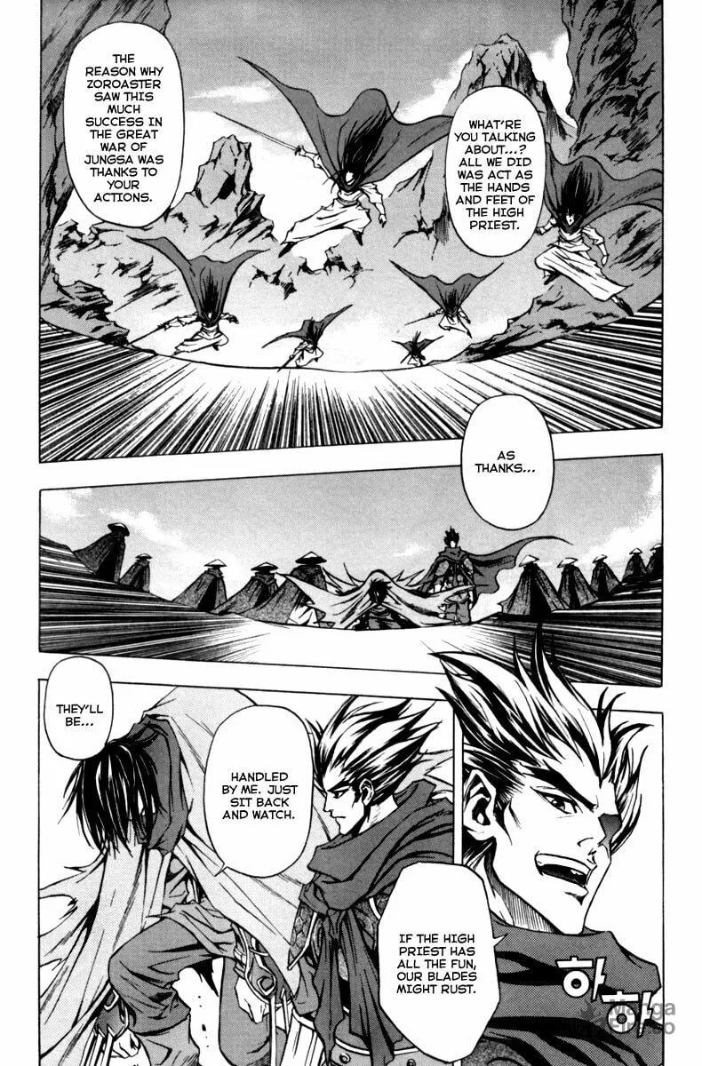 Read Dark Mage chapter 6.2 image 14 on Lezhin