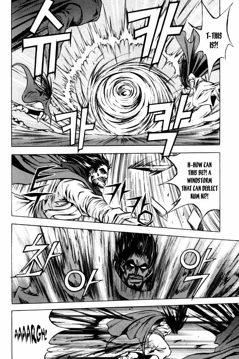 Read Dark Mage chapter 6.2 image 18 on Lezhin
