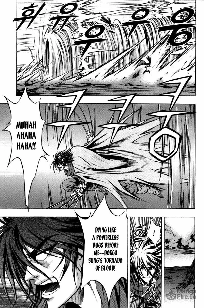 Read Dark Mage chapter 6.2 image 19 on Lezhin