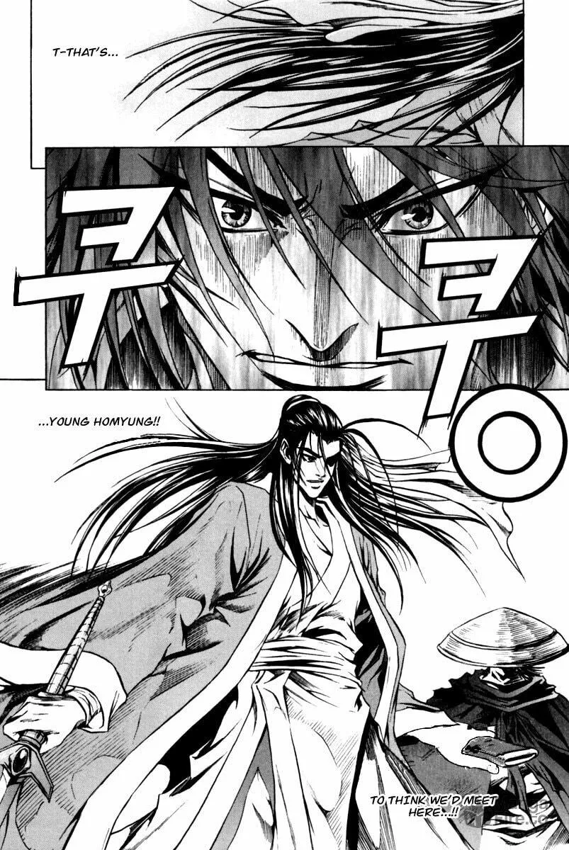 Read Dark Mage chapter 6.2 image 20 on Lezhin