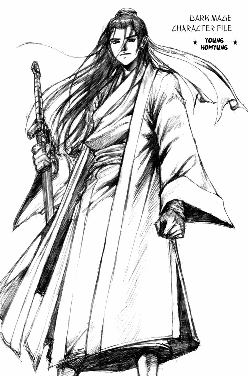Read Dark Mage chapter 6.2 image 21 on Lezhin