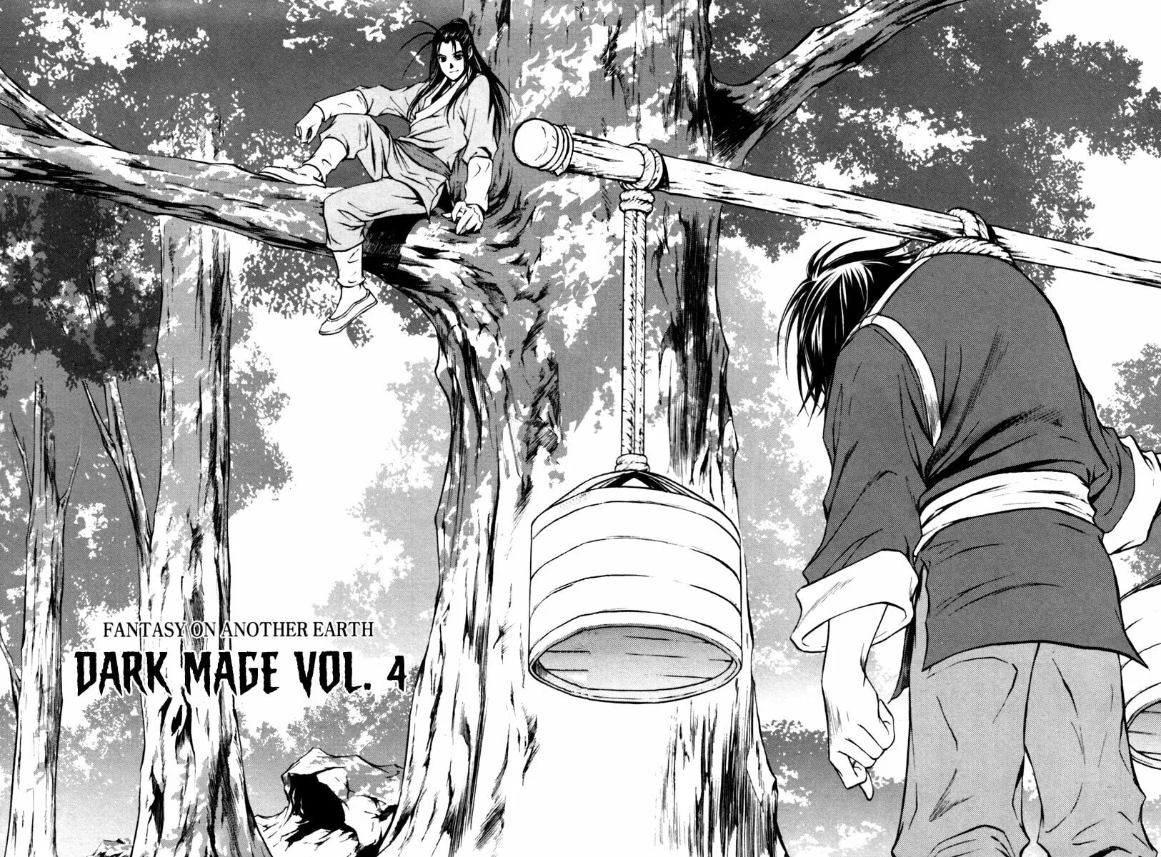 Read Dark Mage chapter 6.2 image 3 on Lezhin