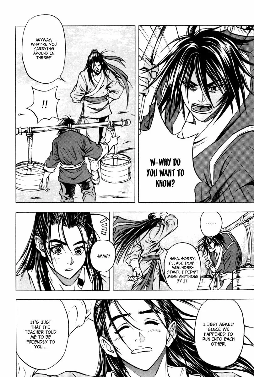 Read Dark Mage chapter 6.2 image 7 on Lezhin
