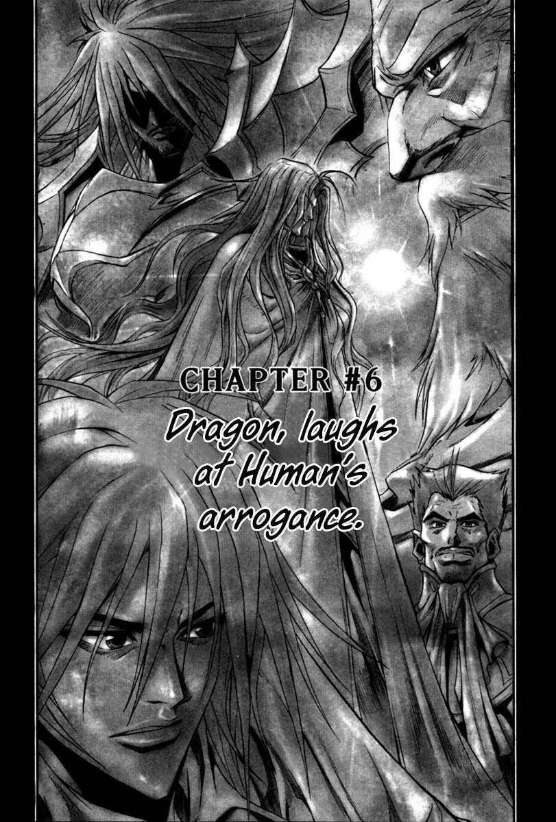 Read Dark Mage chapter 6 image 1 on Lezhin