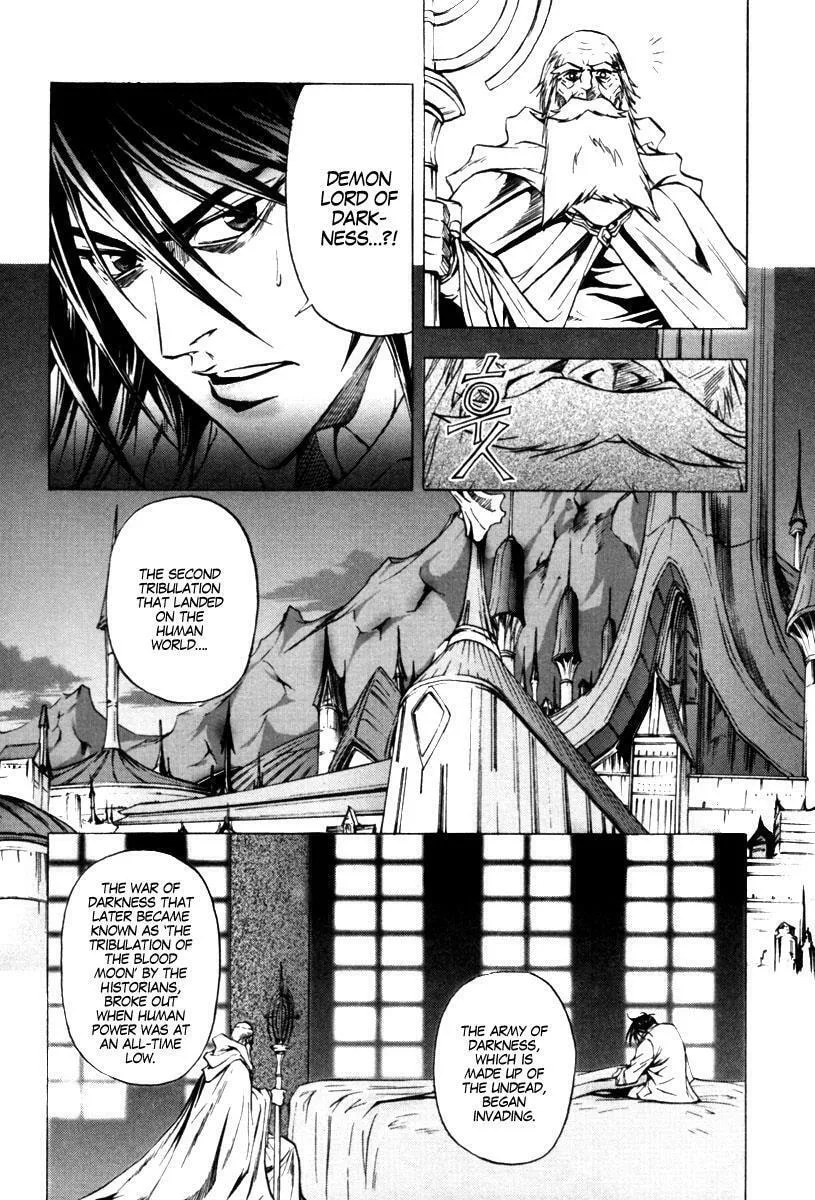 Read Dark Mage chapter 6 image 15 on Lezhin