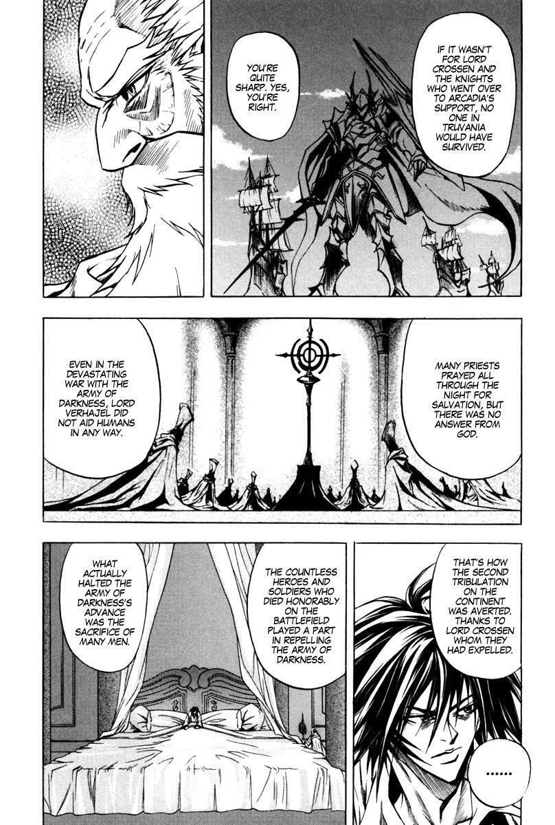 Read Dark Mage chapter 6 image 18 on Lezhin