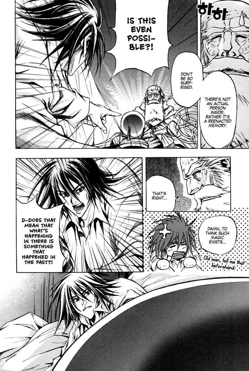Read Dark Mage chapter 6 image 23 on Lezhin