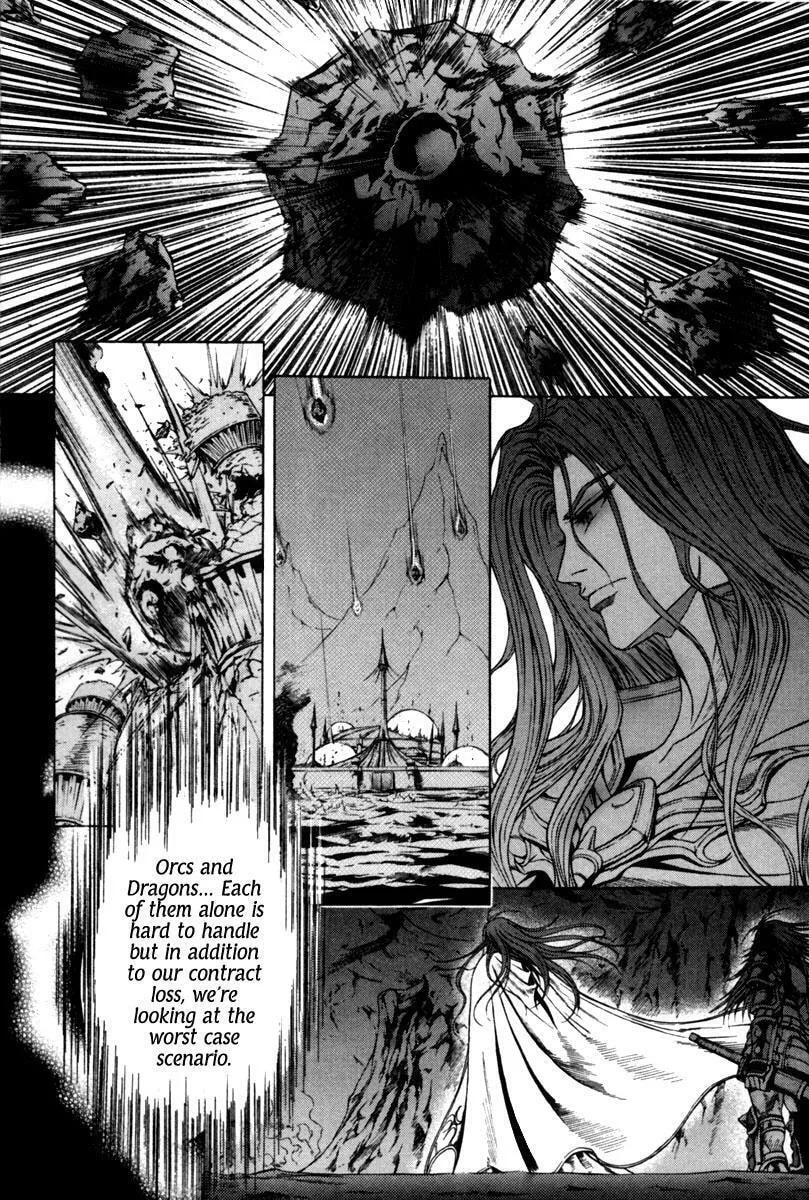 Read Dark Mage chapter 6 image 25 on Lezhin