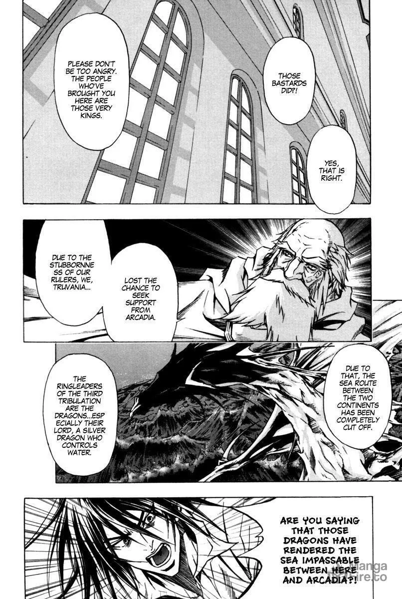 Read Dark Mage chapter 6 image 29 on Lezhin