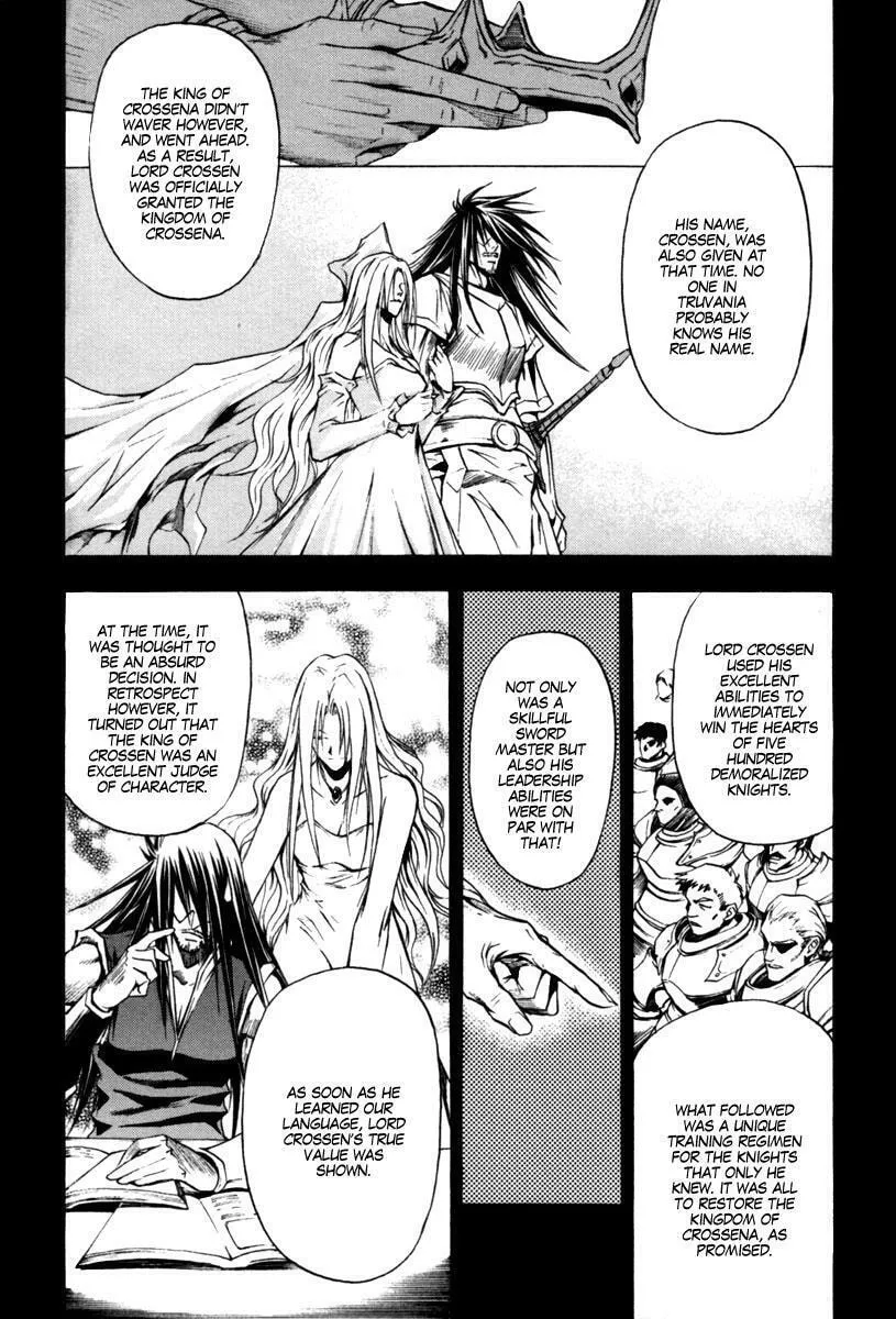Read Dark Mage chapter 6 image 6 on Lezhin