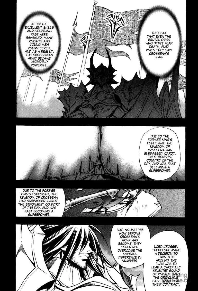 Read Dark Mage chapter 6 image 8 on Lezhin
