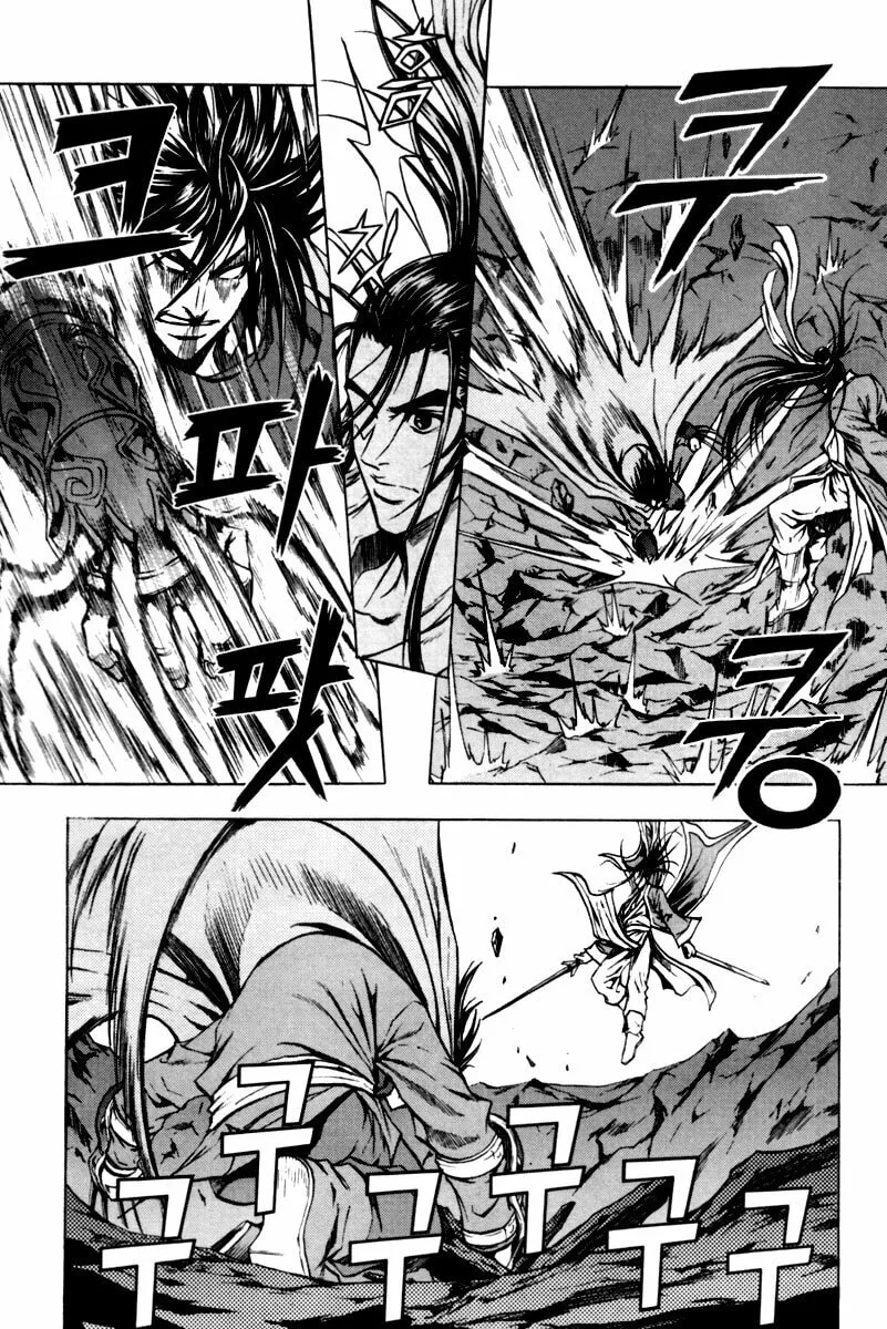 Read Dark Mage chapter 7 image 10 on Lezhin