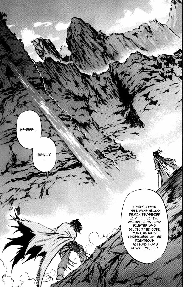 Read Dark Mage chapter 7 image 12 on Lezhin
