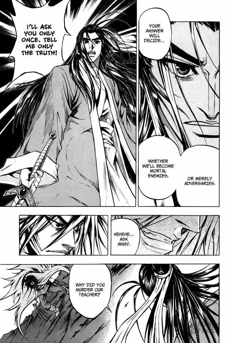 Read Dark Mage chapter 7 image 14 on Lezhin