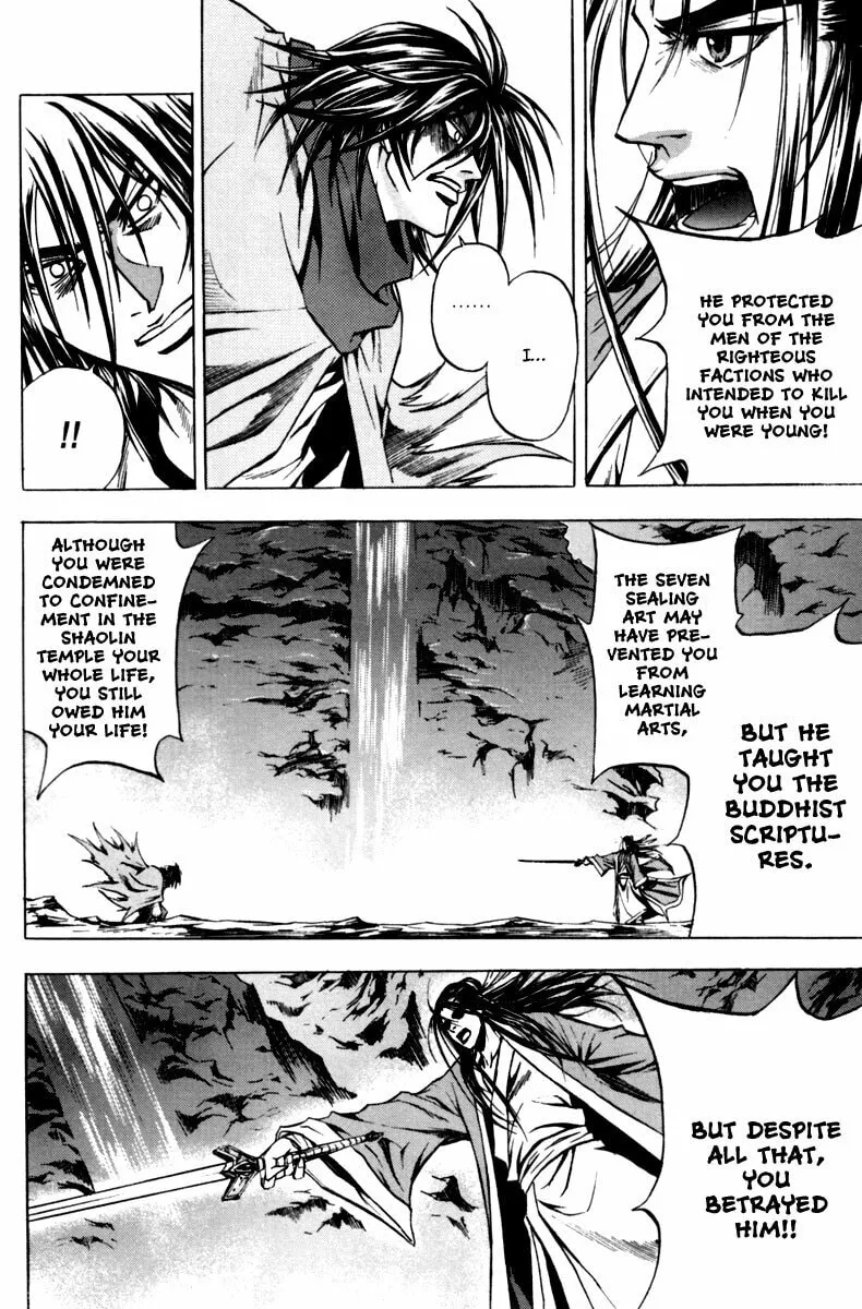 Read Dark Mage chapter 7 image 15 on Lezhin