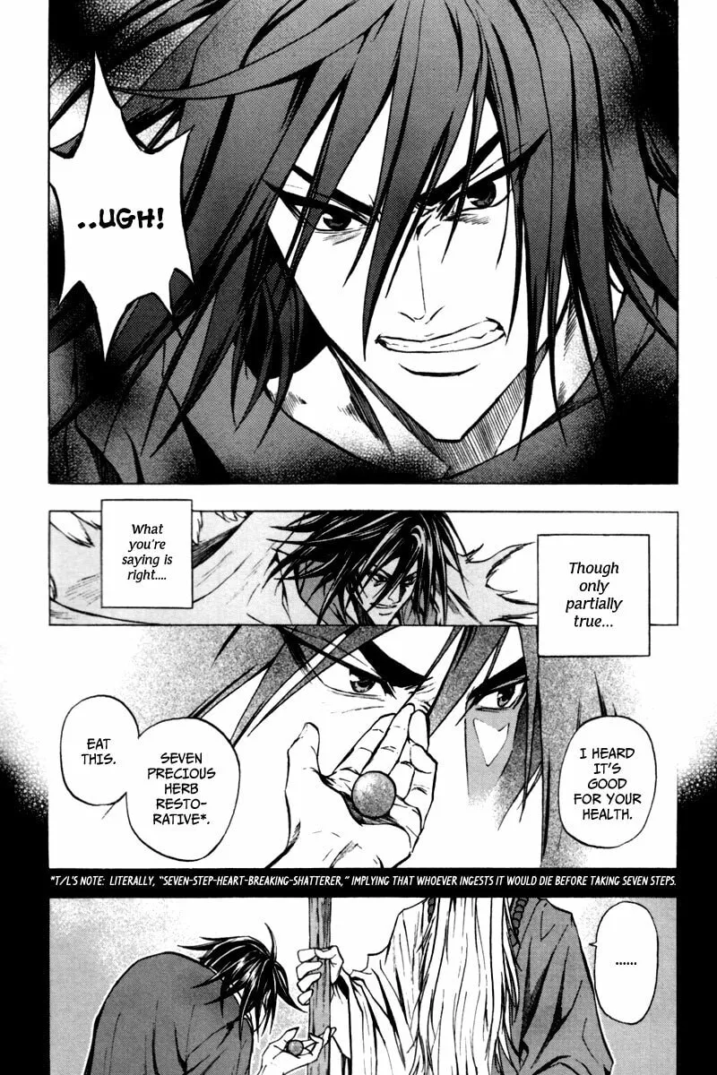Read Dark Mage chapter 7 image 16 on Lezhin