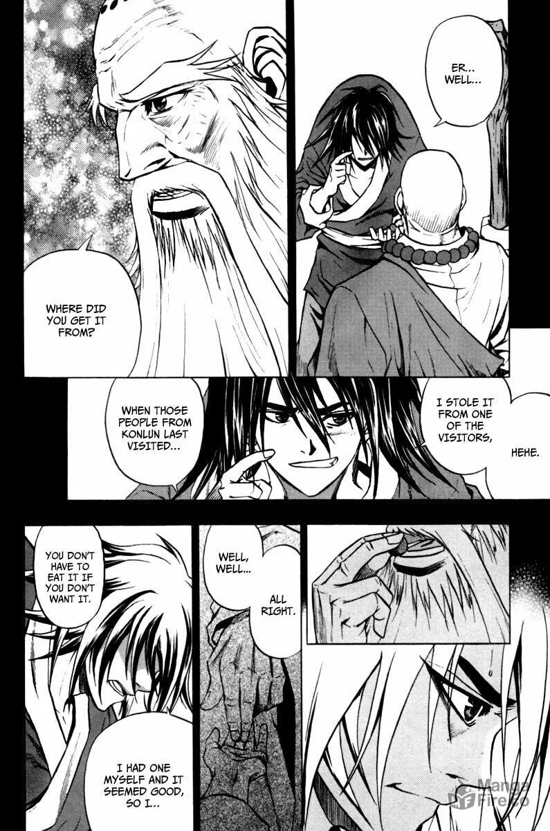 Read Dark Mage chapter 7 image 17 on Lezhin