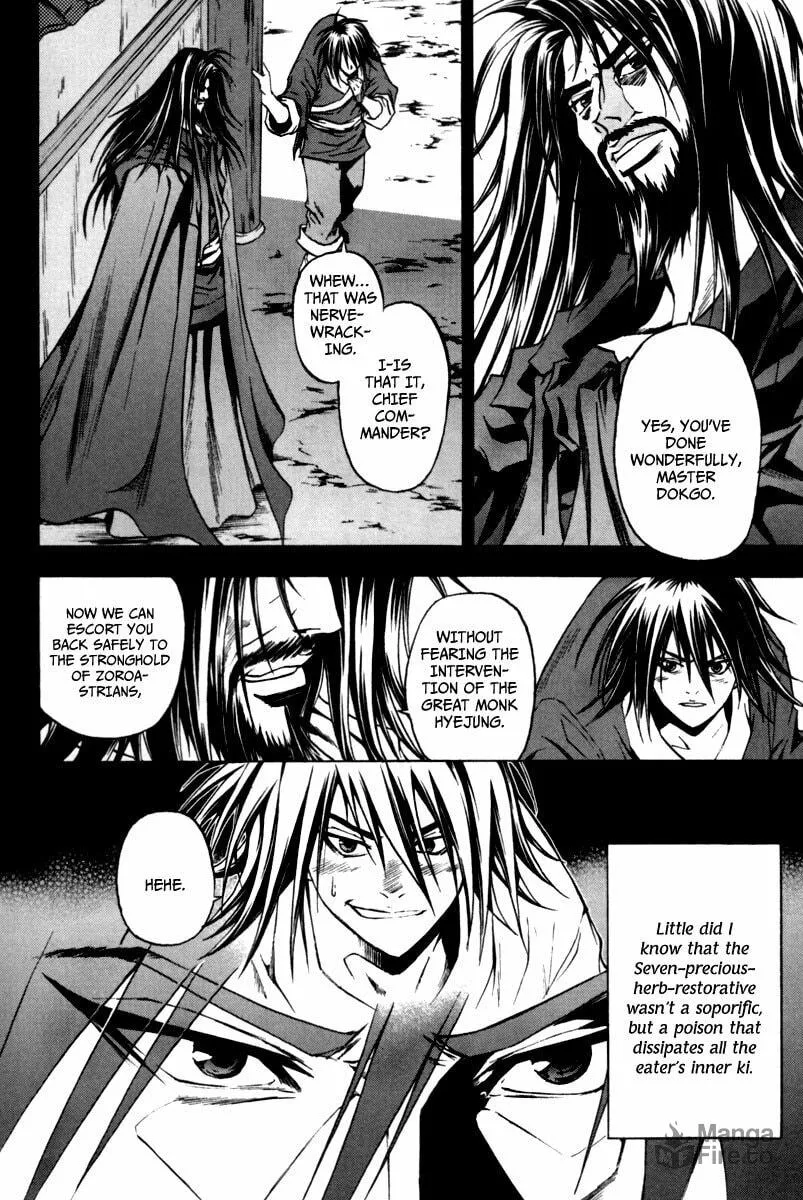 Read Dark Mage chapter 7 image 19 on Lezhin