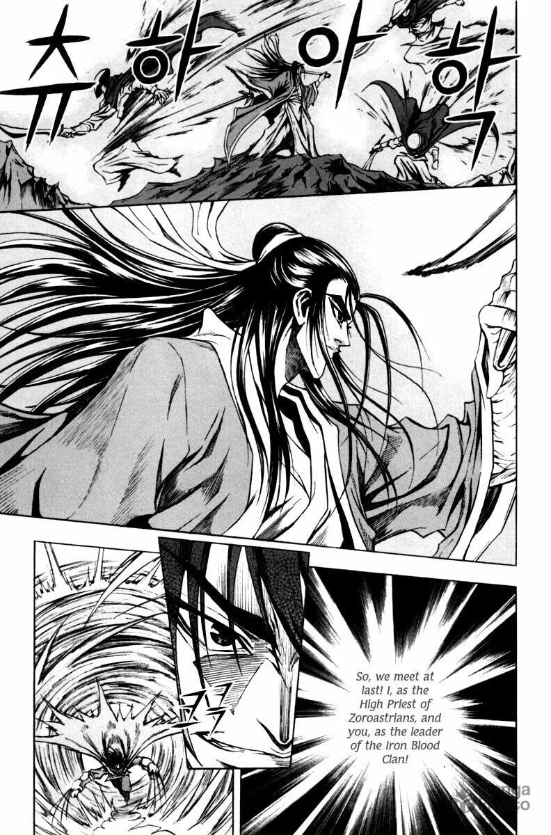 Read Dark Mage chapter 7 image 2 on Lezhin