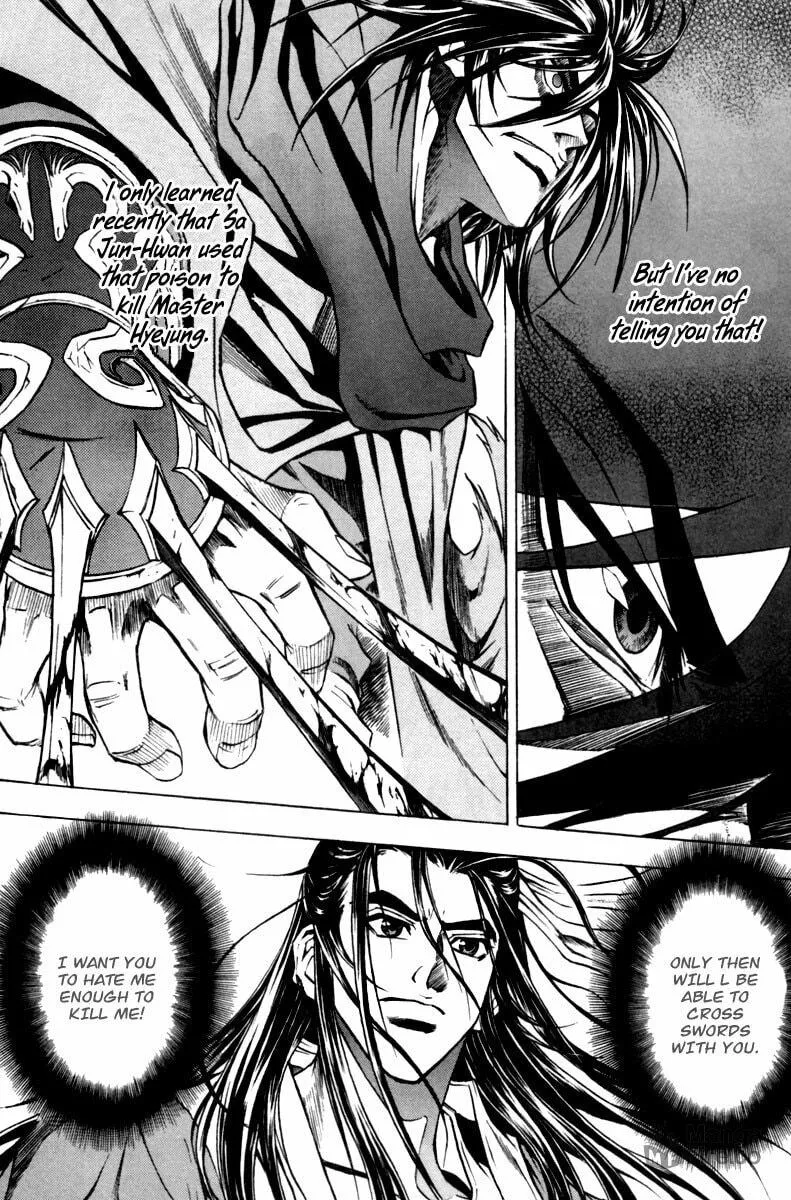 Read Dark Mage chapter 7 image 20 on Lezhin