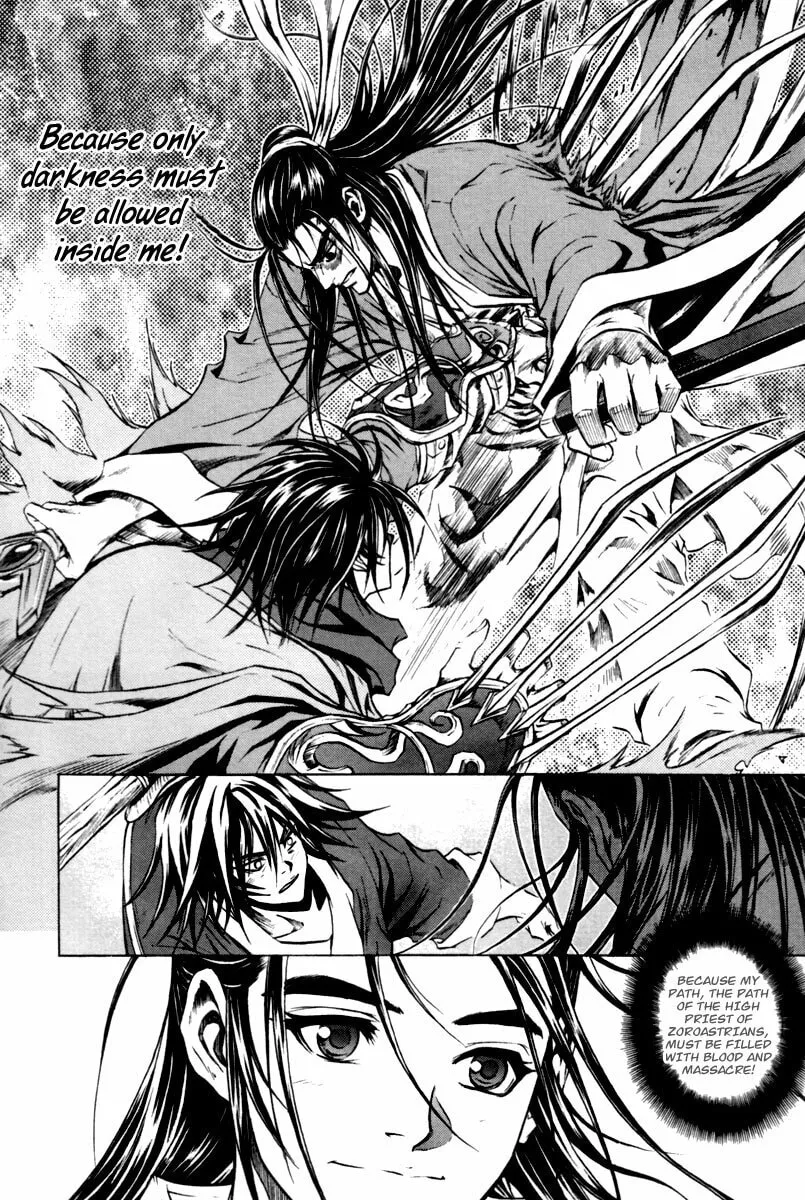 Read Dark Mage chapter 7 image 21 on Lezhin