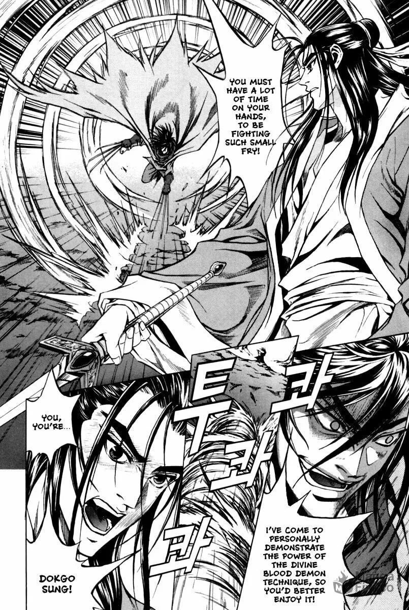 Read Dark Mage chapter 7 image 5 on Lezhin