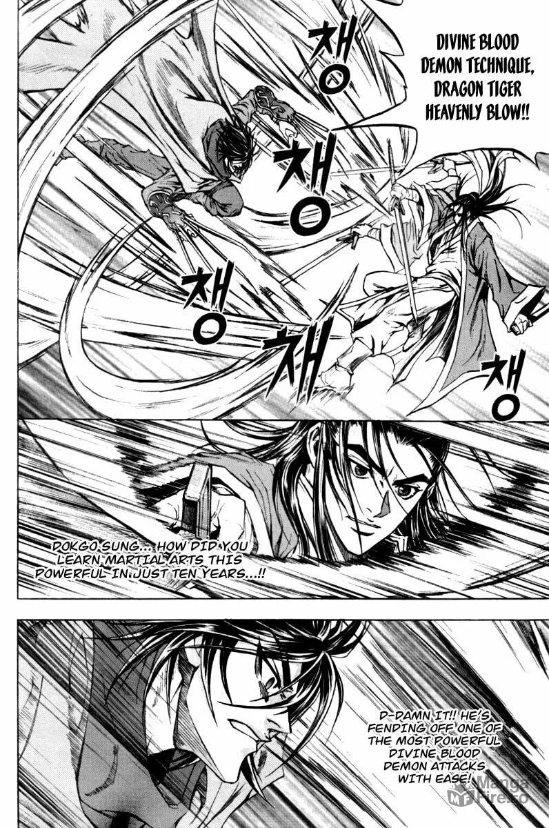 Read Dark Mage chapter 7 image 9 on Lezhin
