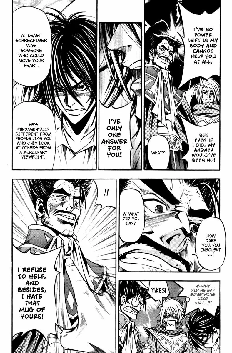 Read Dark Mage chapter 9 image 12 on Lezhin
