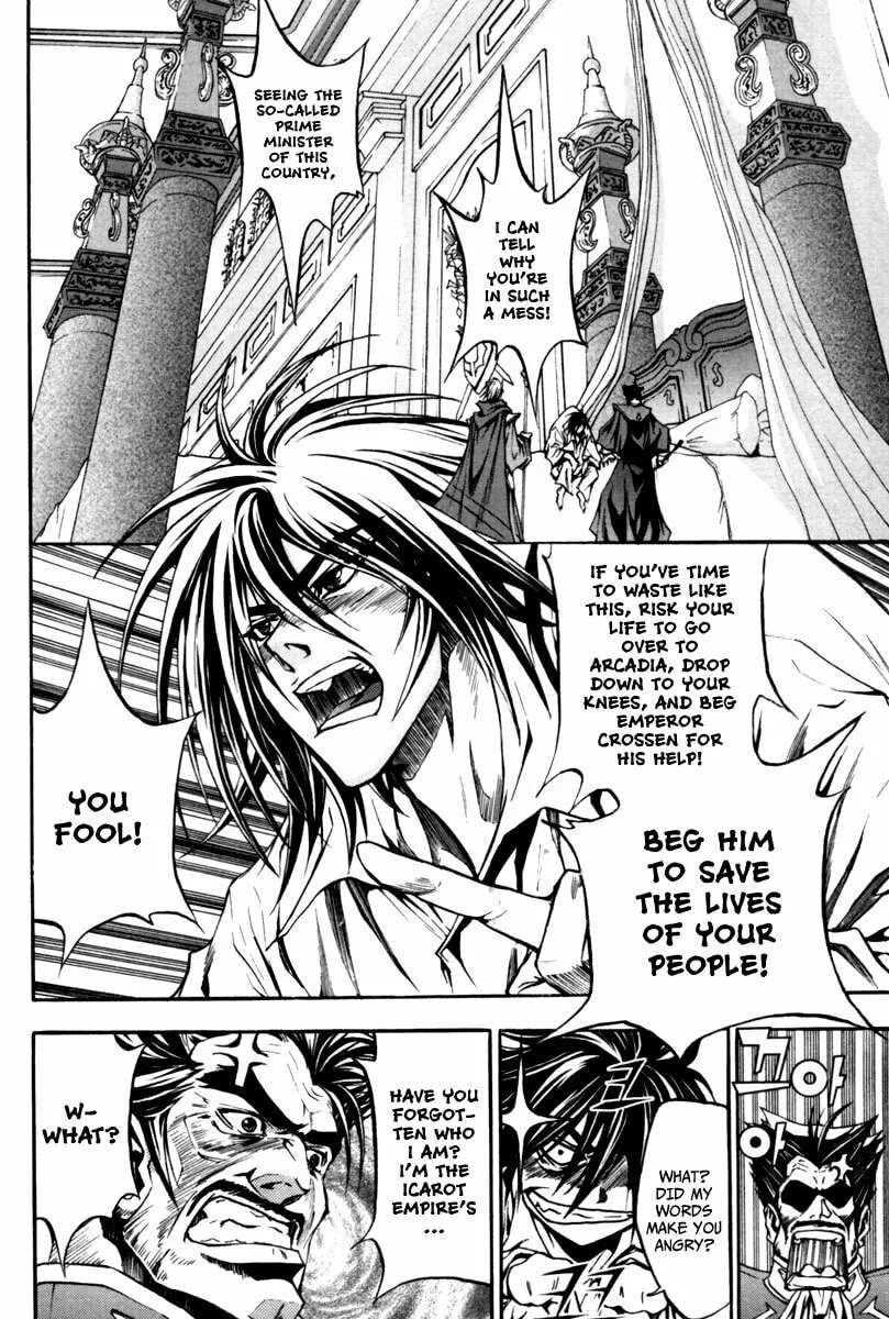 Read Dark Mage chapter 9 image 13 on Lezhin
