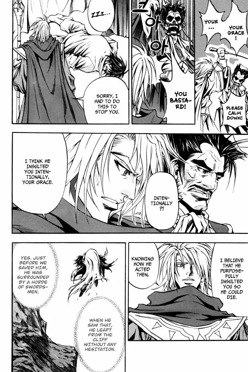 Read Dark Mage chapter 9 image 15 on Lezhin
