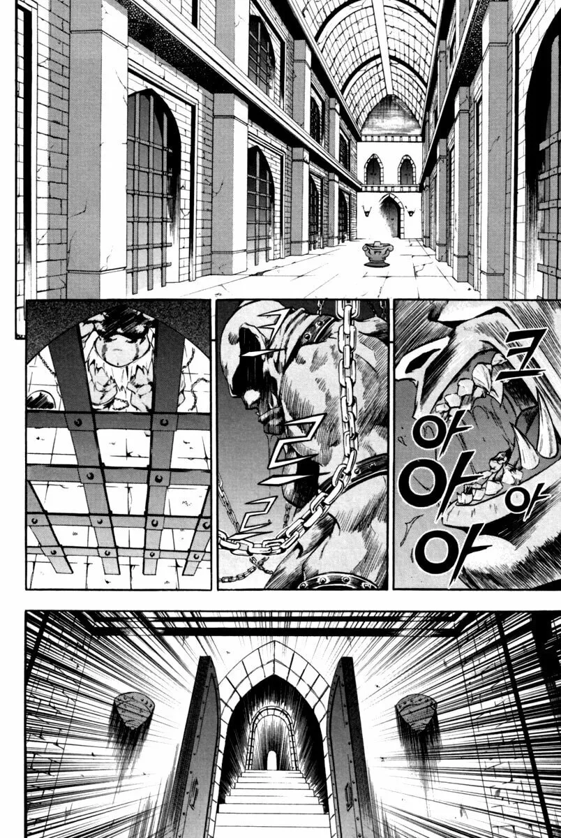 Read Dark Mage chapter 9 image 22 on Lezhin