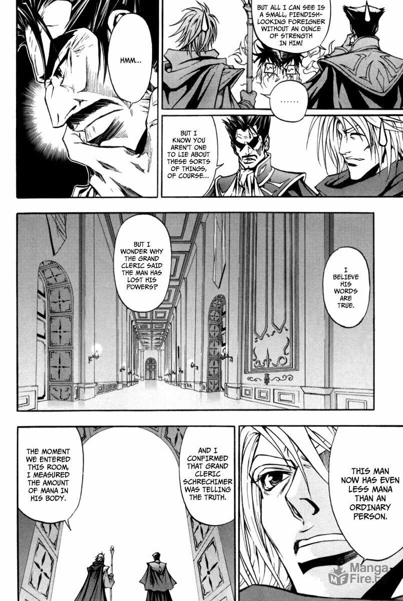 Read Dark Mage chapter 9 image 5 on Lezhin