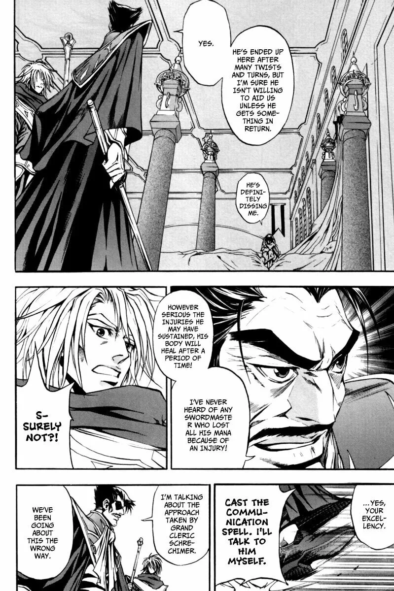 Read Dark Mage chapter 9 image 7 on Lezhin