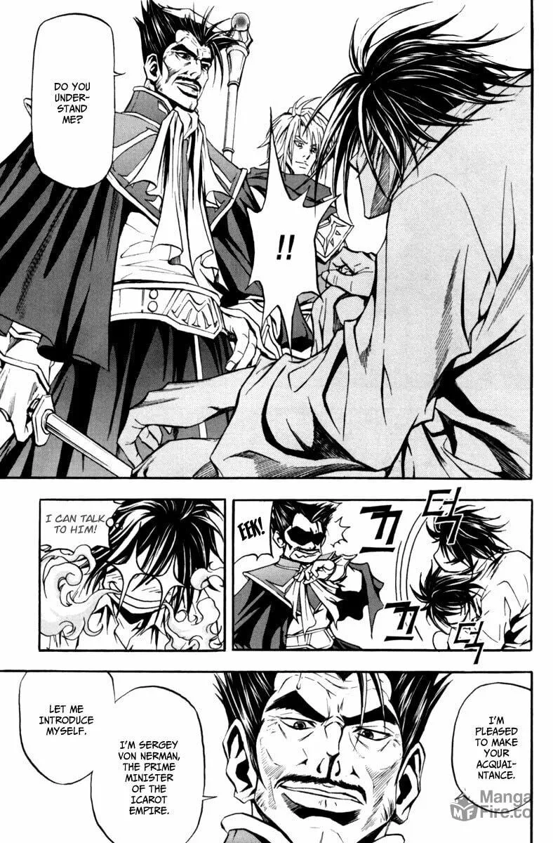 Read Dark Mage chapter 9 image 8 on Lezhin