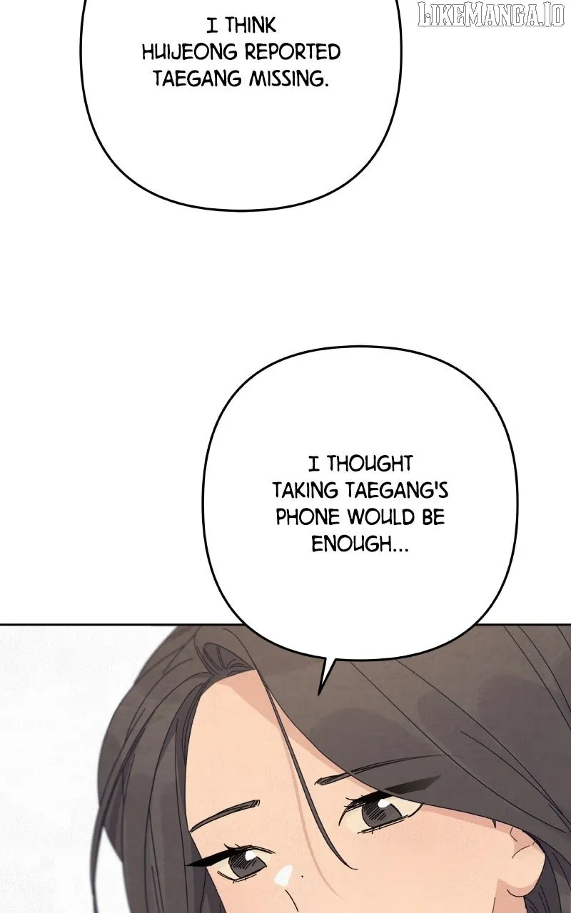 Dark Mermaid Chapter 58 page 18 - 