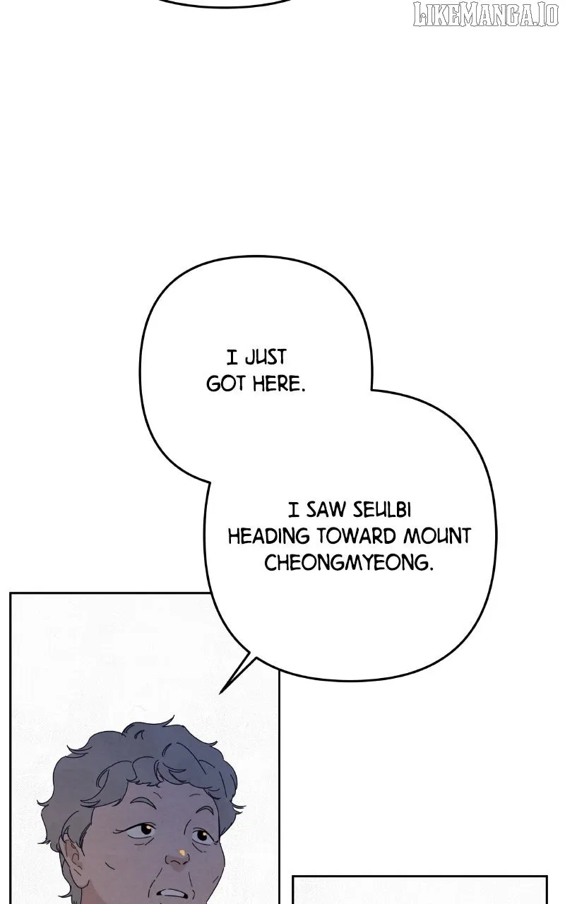 Dark Mermaid Chapter 61 page 20 - 