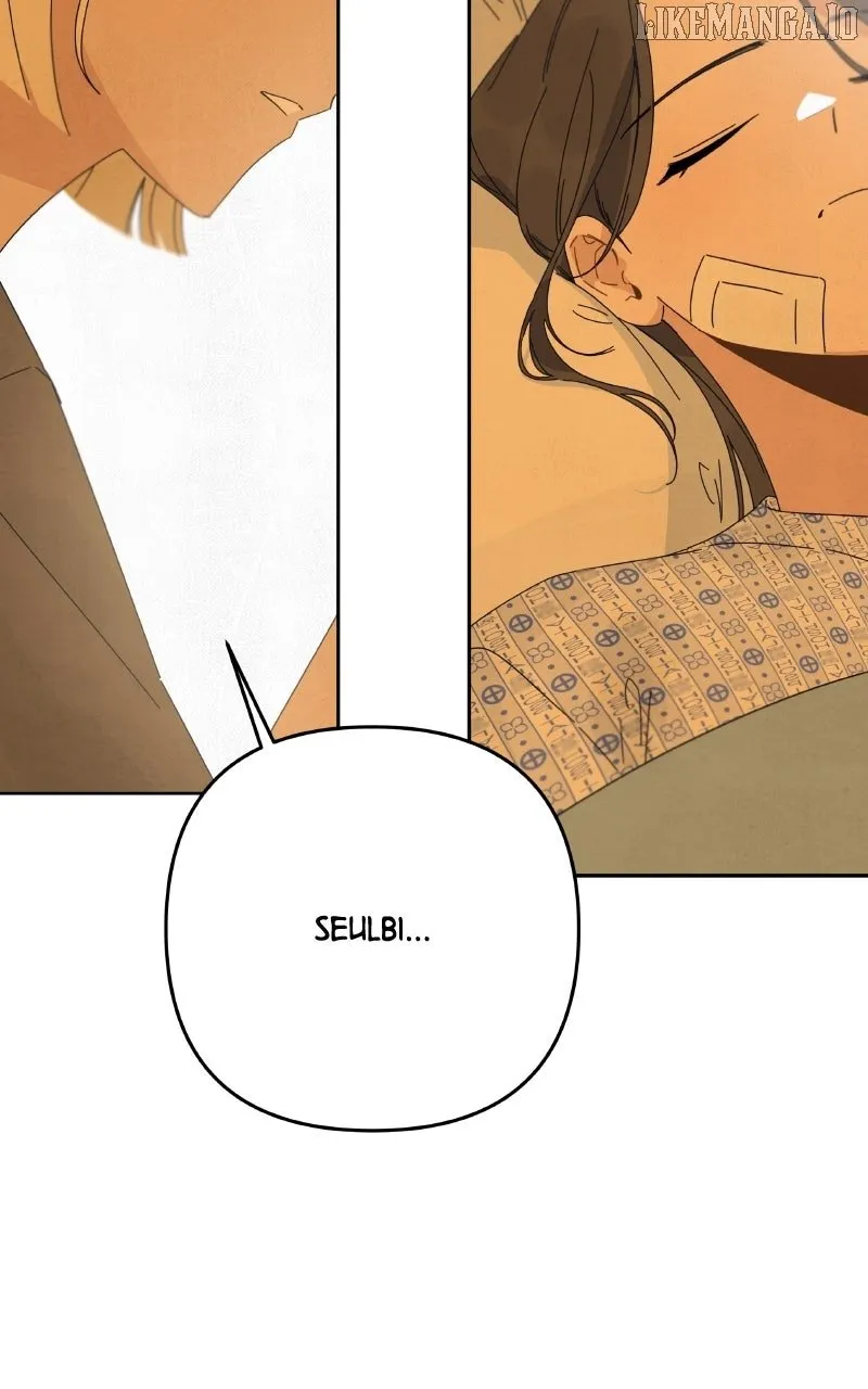Dark Mermaid Chapter 64 page 15 - 