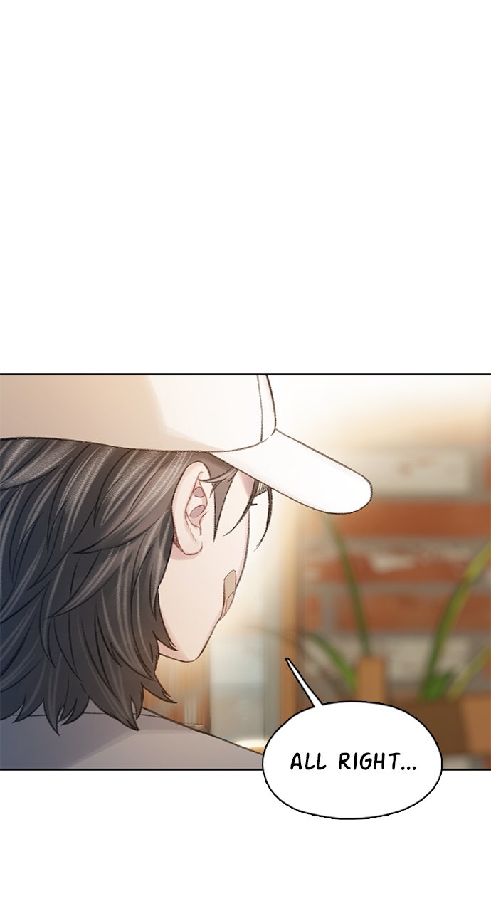 DARK MOON: THE GREY CITY 7. Becoming Closer 5 page 76 - 