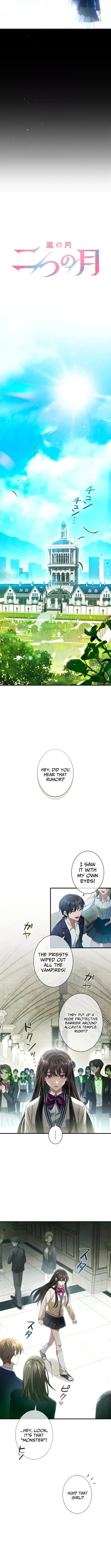 Read DARK MOON:TWO MOONS chapter 13 image 1 on Lezhin