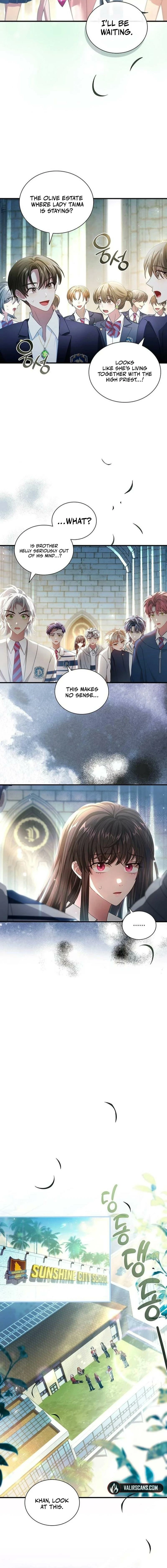 Read DARK MOON:TWO MOONS chapter 16 image 1 on Lezhin