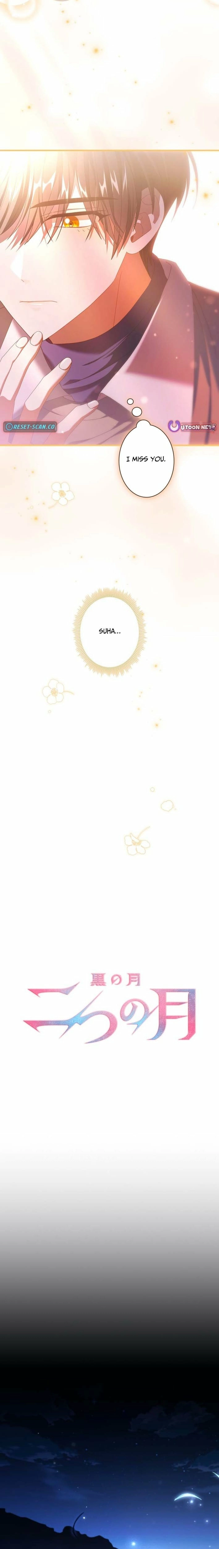 Read DARK MOON:TWO MOONS chapter 20 image 15 on Lezhin