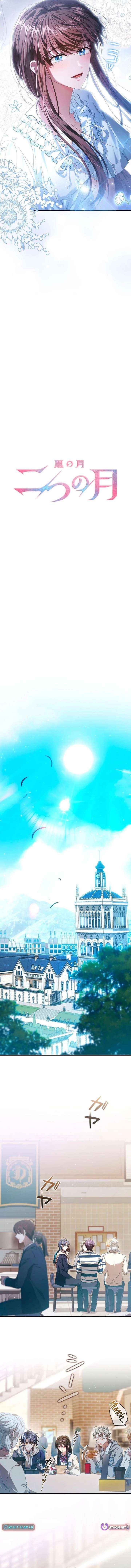 Read DARK MOON:TWO MOONS chapter 22 image 7 on Lezhin