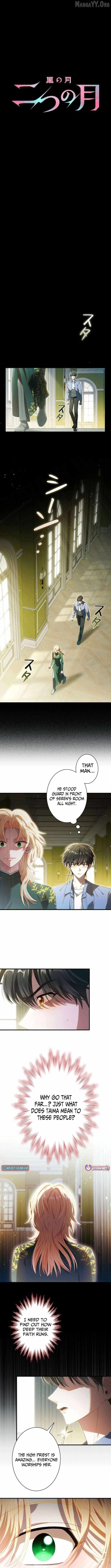 Read DARK MOON:TWO MOONS chapter 24 image 4 on Lezhin