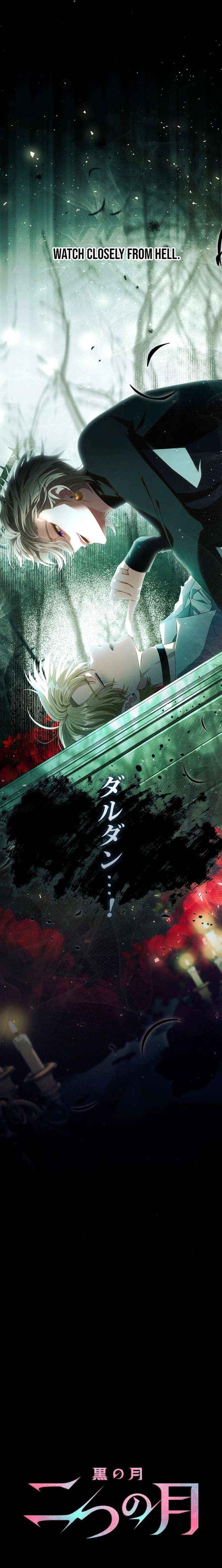 Read DARK MOON:TWO MOONS chapter 29 image 9 on Lezhin